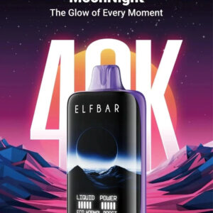 Elf Bar MoonNight 40k  Coconut Toasty | Vape Shop Delhi